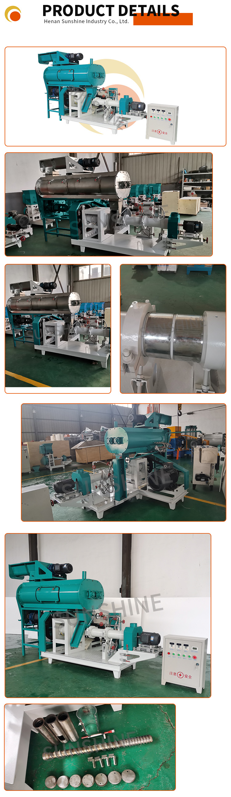 Floating Fish Feed Pelletizer Animal Feed Production Extruder