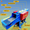 Horizontal Hay Cutter Poultry Animal Cattle Feed Grass Cutter Silage Chopper