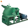 Large wood shredder wet and dry branch wood sawdust bamboo grass mushroom wood shredder