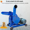 High quality hammer mill for corn and grain corn crusher