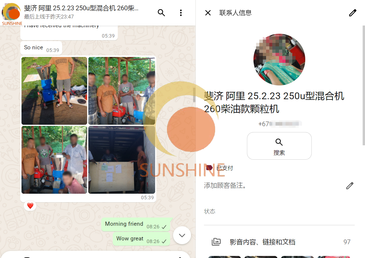 b5ba1ac14a857ace41fe4fcf91942a97