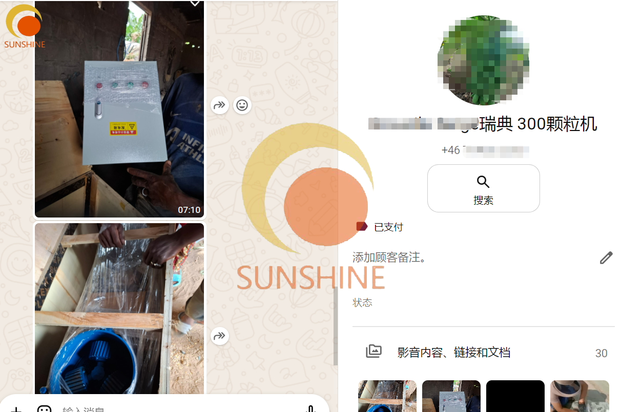 fb821dcbc52a8fd4694e0ddc7fe077c6