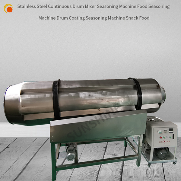 Easy to Operate Drum Flavoring Machine Flavoring Equipment Drum Flavoring Coating Sprayer