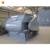 Twin Shaft Paddle Mixer Powder Mixer