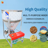 Factory direct selling stainless steel particle mixer Feed mixer