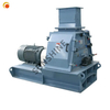 best quality water drop hammer mill for feed grain mill