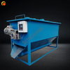 Complete fertilizer pellet chicken food pellet animal feed pellet wood pellet machine production line