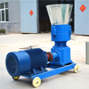 200kg/h Small Poultry Feed Equipment Animal Feed Processing Machine Mini Rabbit Sheep Chicken Animal Feed Pellet Mill Pelletizer