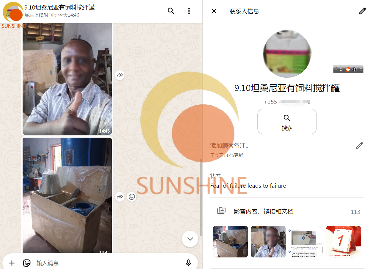 878e8188d4ca9dd876a2e9668bc331d4