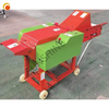 Sunshine Industrial Agricultural Use Silage Horizontal Hay Cutter