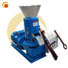 Wood Chips Biomass Straw Mini Pellet Flat Die Small Saw Pellet Machine Feed Processor