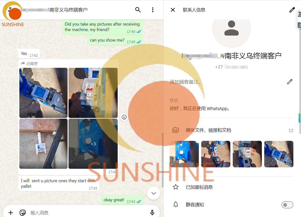 df8173b4b184d3c0928b7564b05a19c8