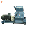 best quality water drop hammer mill for feed grain mill