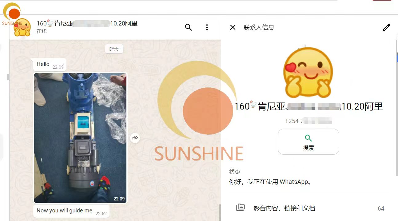 b529ddca964ac3a659c6a42fba42c683