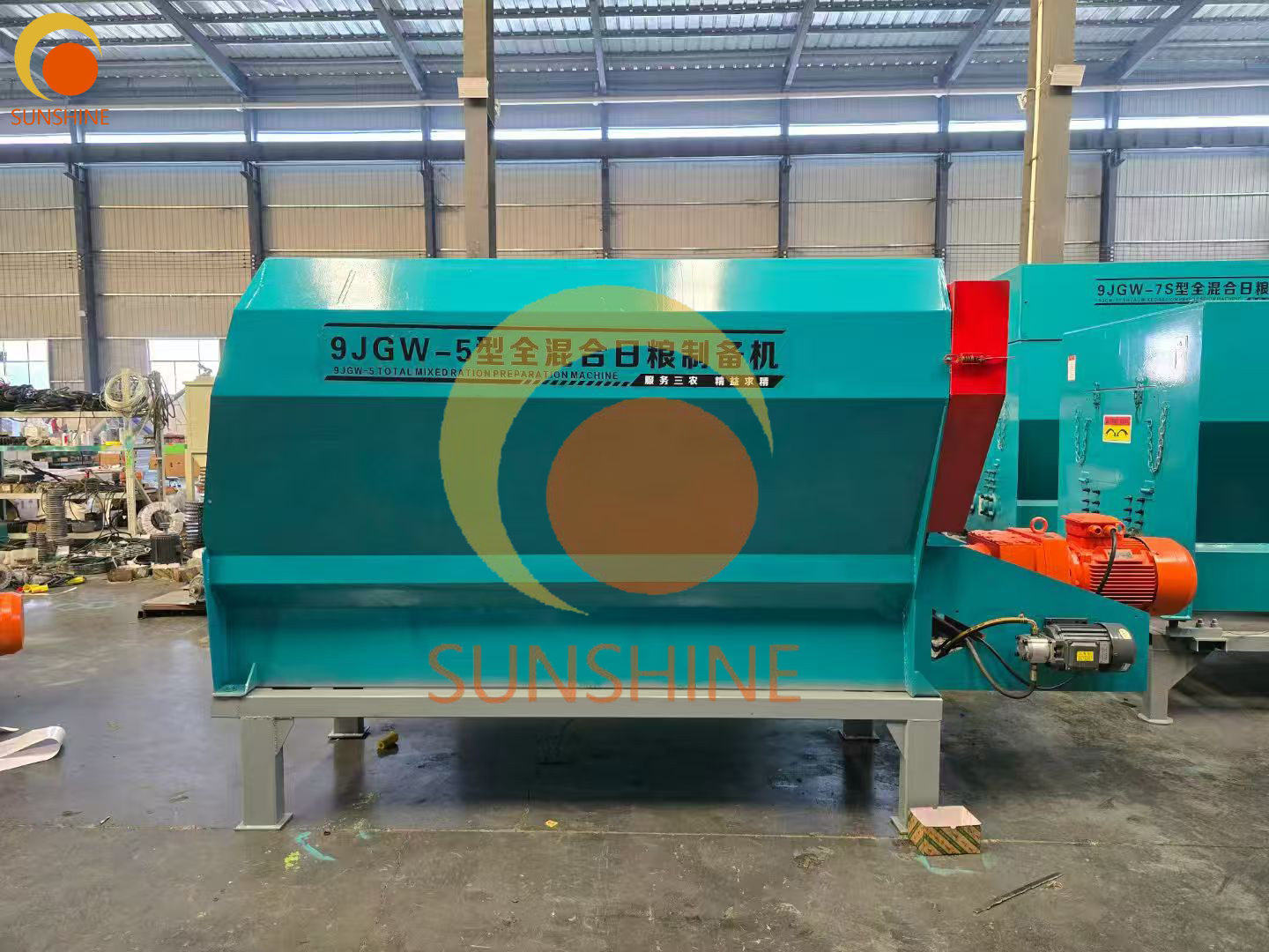 SUNSHINE Industrial TMR (Total Recycling) Machine: Principles Advantages Equipment Types