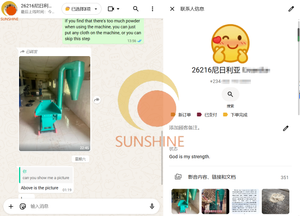 e731dc55759dfcbf9e08c4ad9a8899fe.png