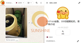 825727ac26f24ae6ec368c24d006ed47.png