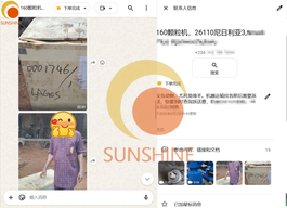 3c2284176c94dabe80b5c3a980f0a91d.png